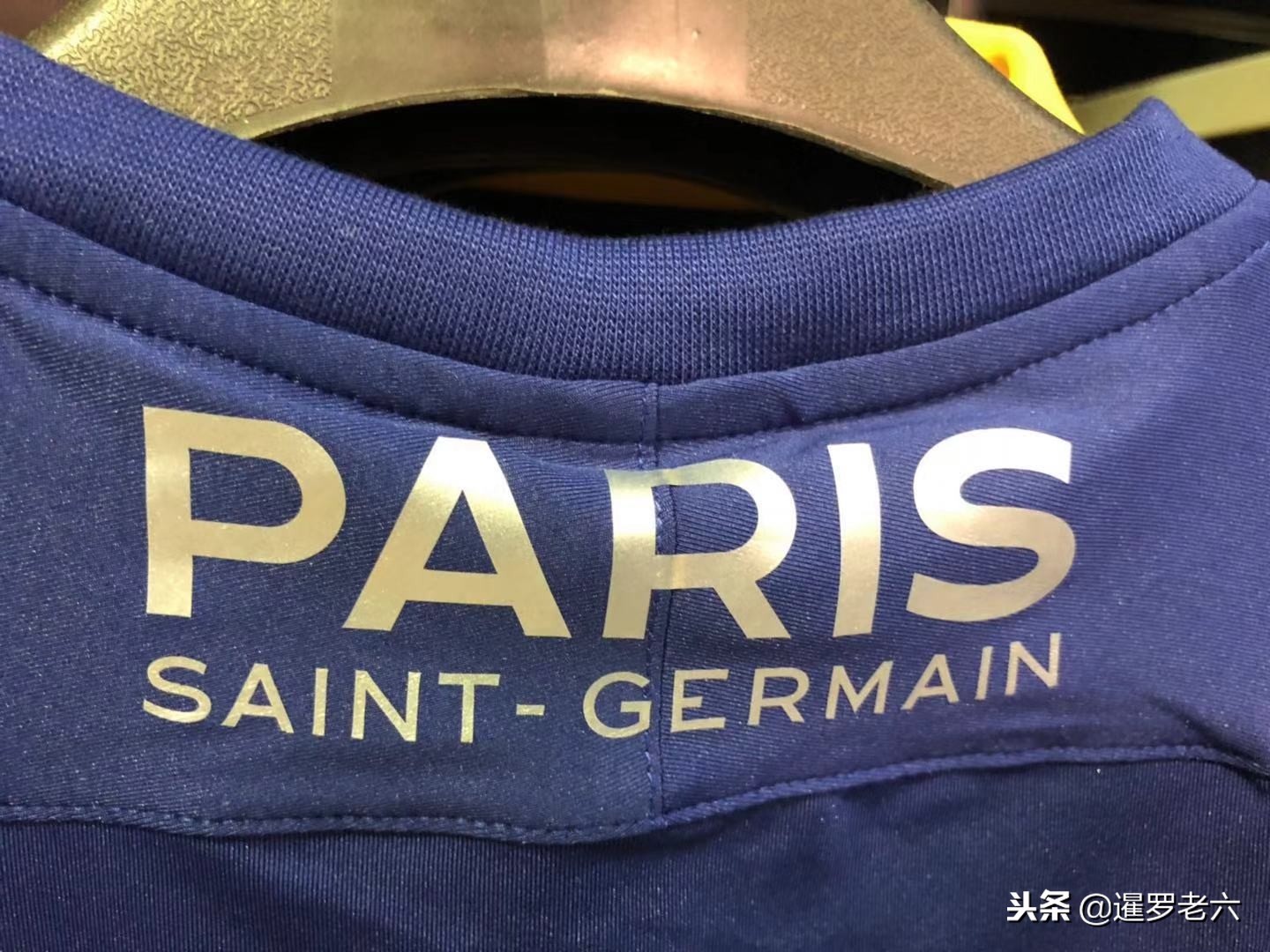 劲的